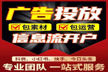 代理开户的流程与注意事项——以几个成功案例为例