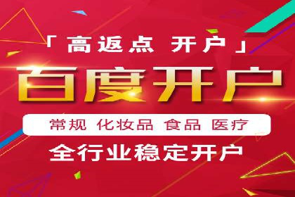 微博信息流优化策略案例分析