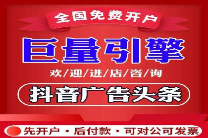 专业SEM托管公司案例分享：提升流量秘诀