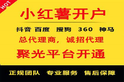 百度推广的长期效果评估与优化